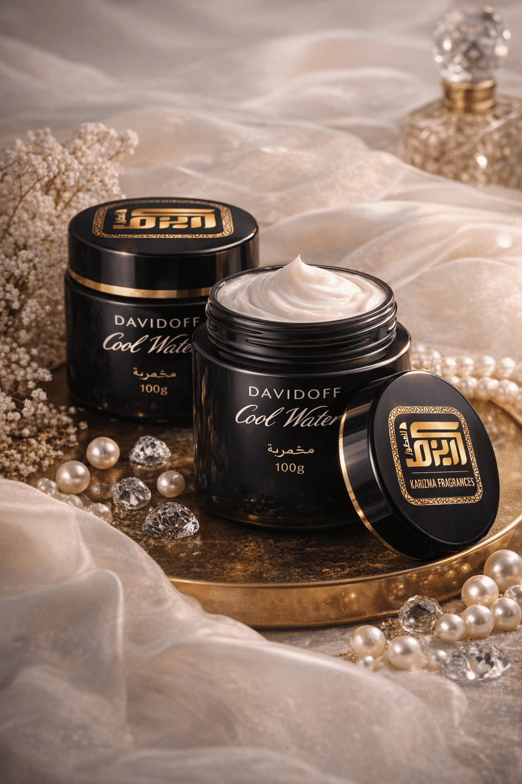 مخمرية كريمي فاخرة